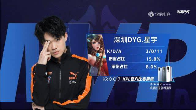 穆德里克的