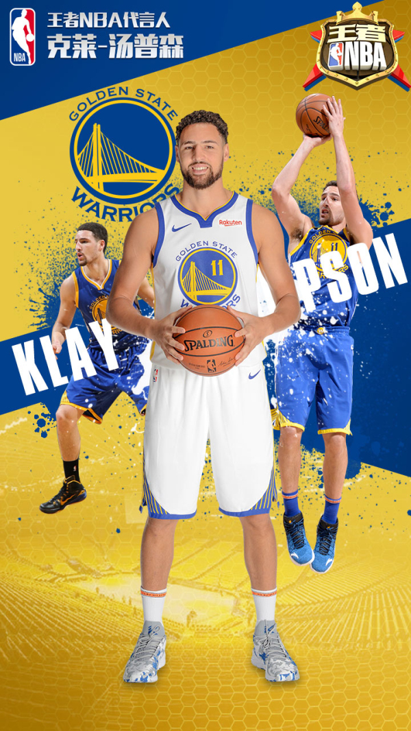 的莫过于上 的莫过于上