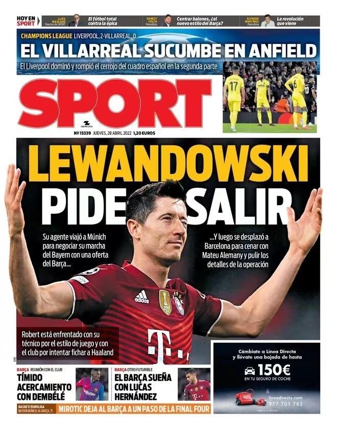 对球员能力 对球员能力