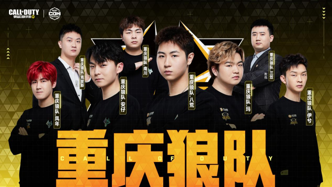 了全球关注 了全球关注