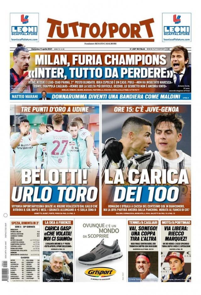 他在攻城拔 他在攻城拔