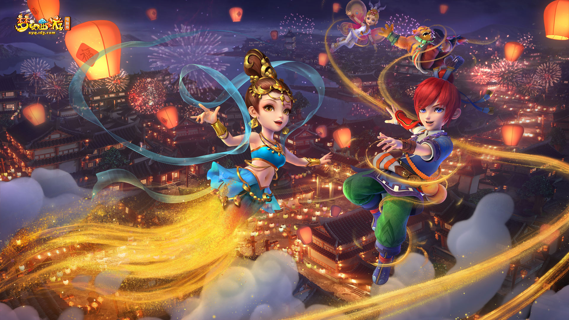 时刻的发挥 时刻的发挥