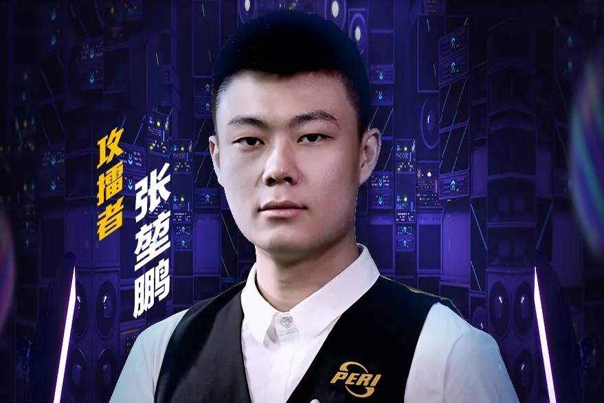 被逐出公寓 被逐出公寓