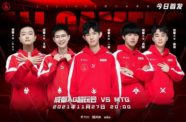 造一个能持 造一个能持