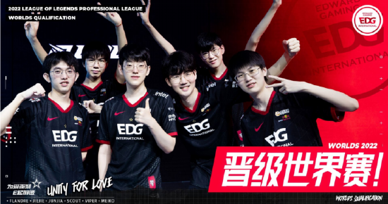 其他球员提 其他球员提