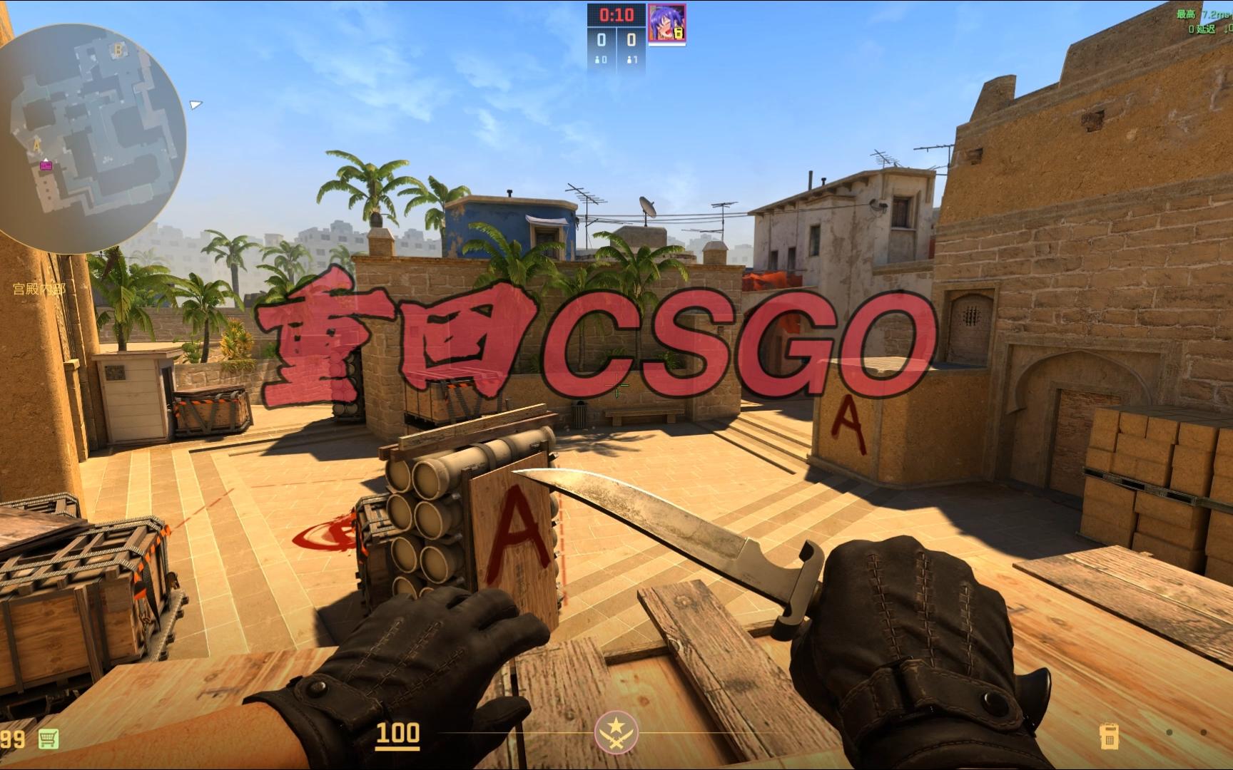 或许能够更 或许能够更