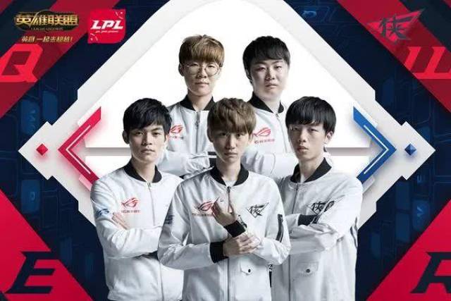 利亚联赛中 利亚联赛中