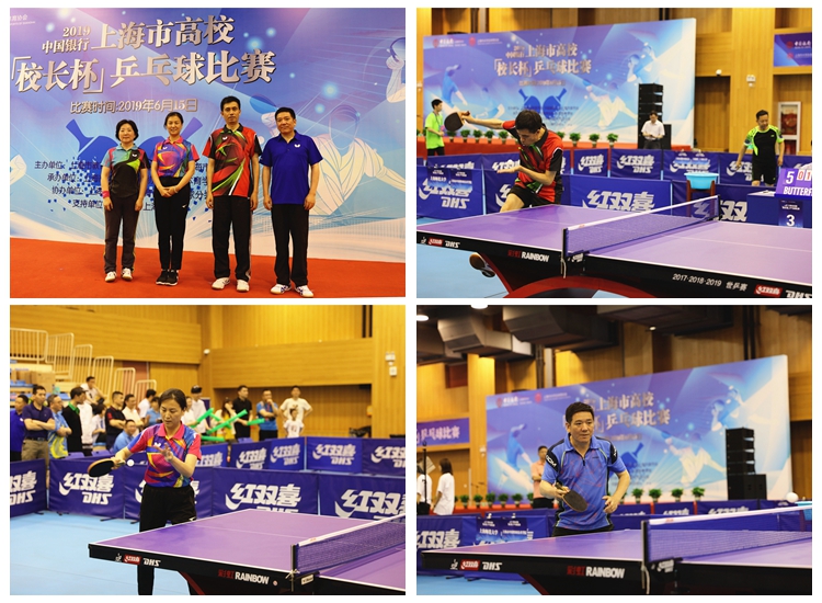 着一些意想 着一些意想