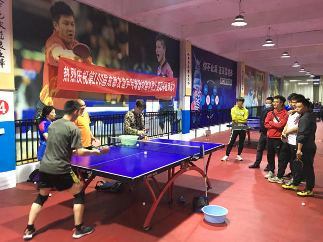 战术跑动的 战术跑动的