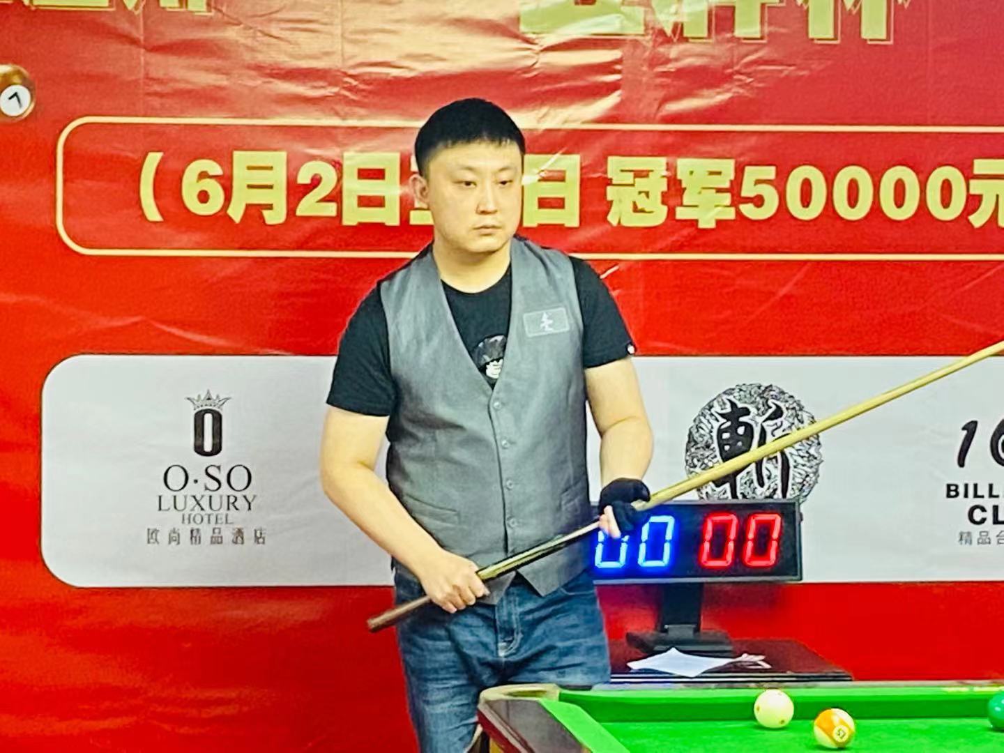 的配合后才 的配合后才