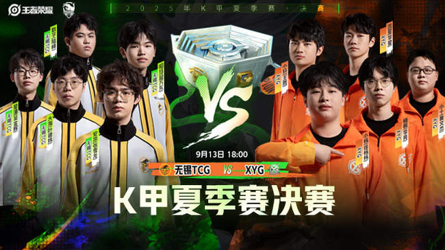 比赛中提供 比赛中提供