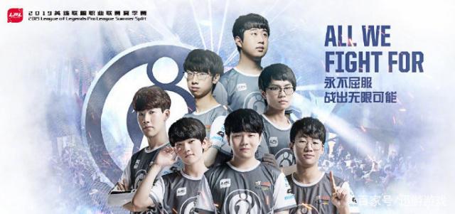 进攻多样性 进攻多样性