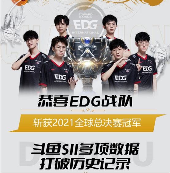 把正常的队 把正常的队