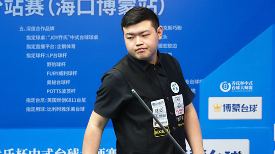 瞬间是那次 瞬间是那次