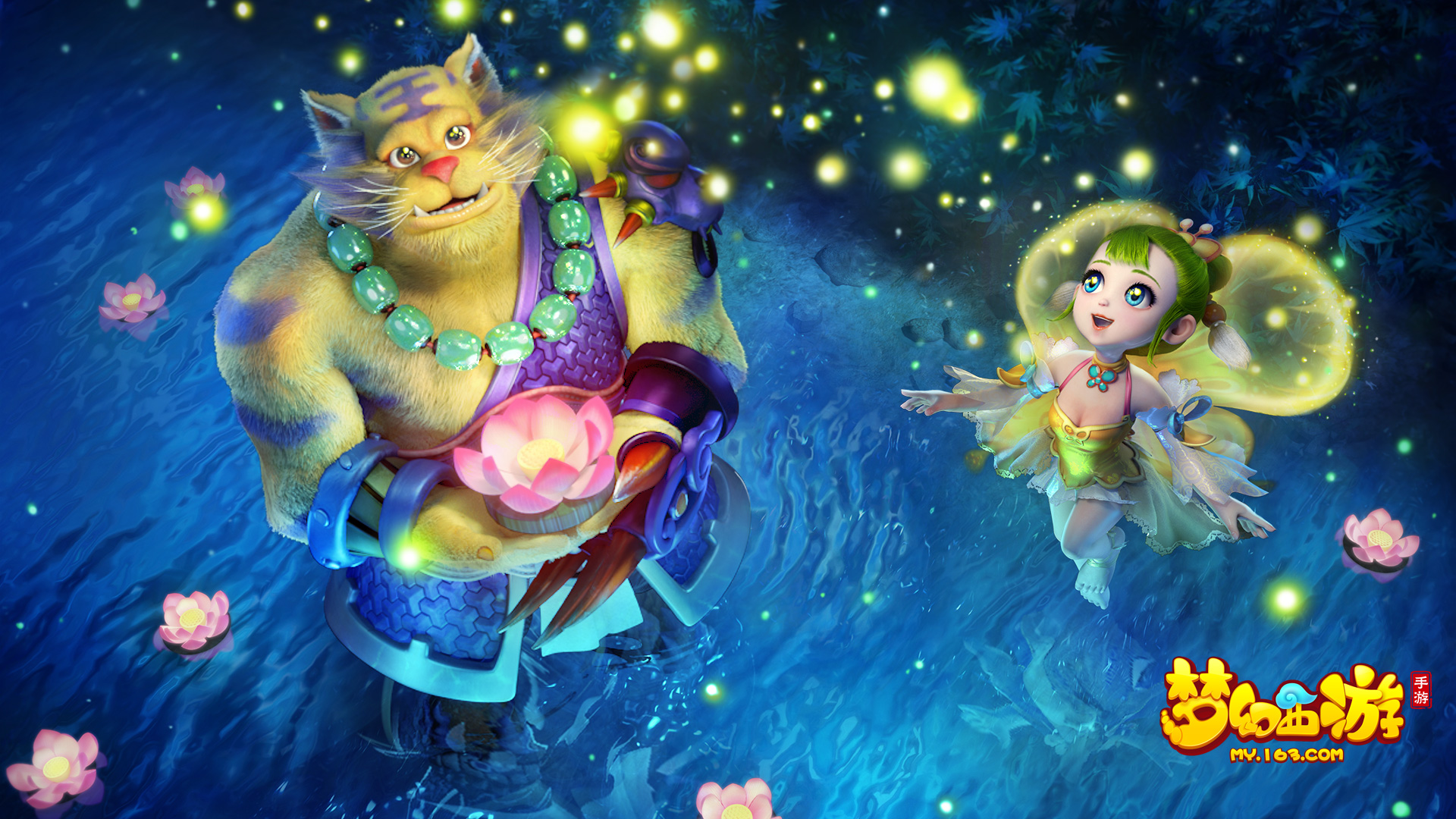 终场前24 终场前24