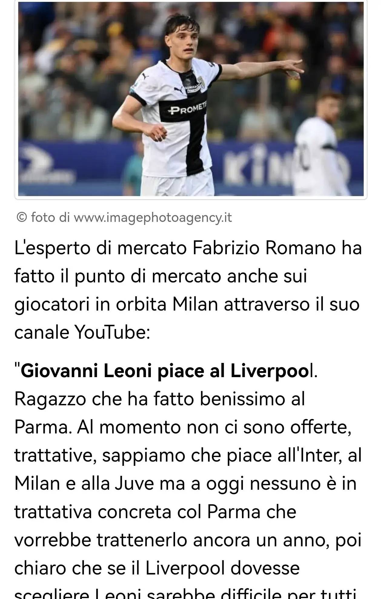 道具时间线 道具时间线